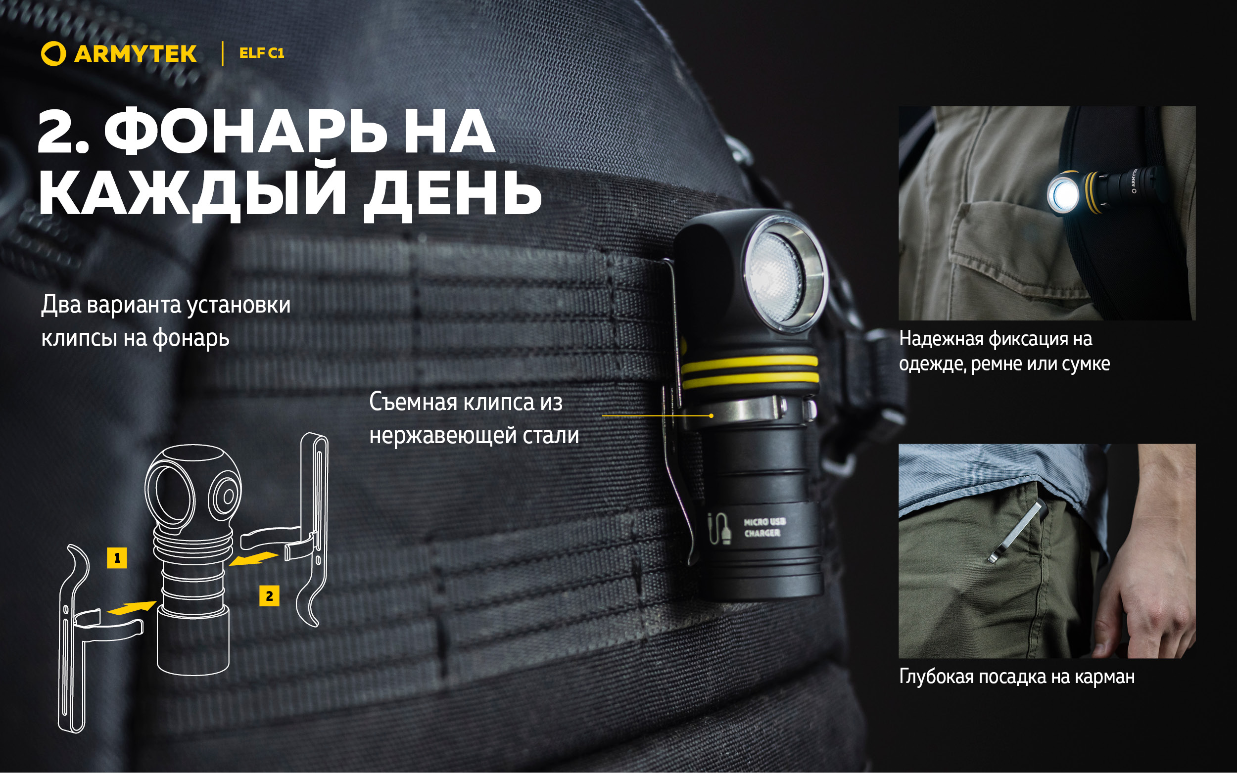 F05002С (15)
