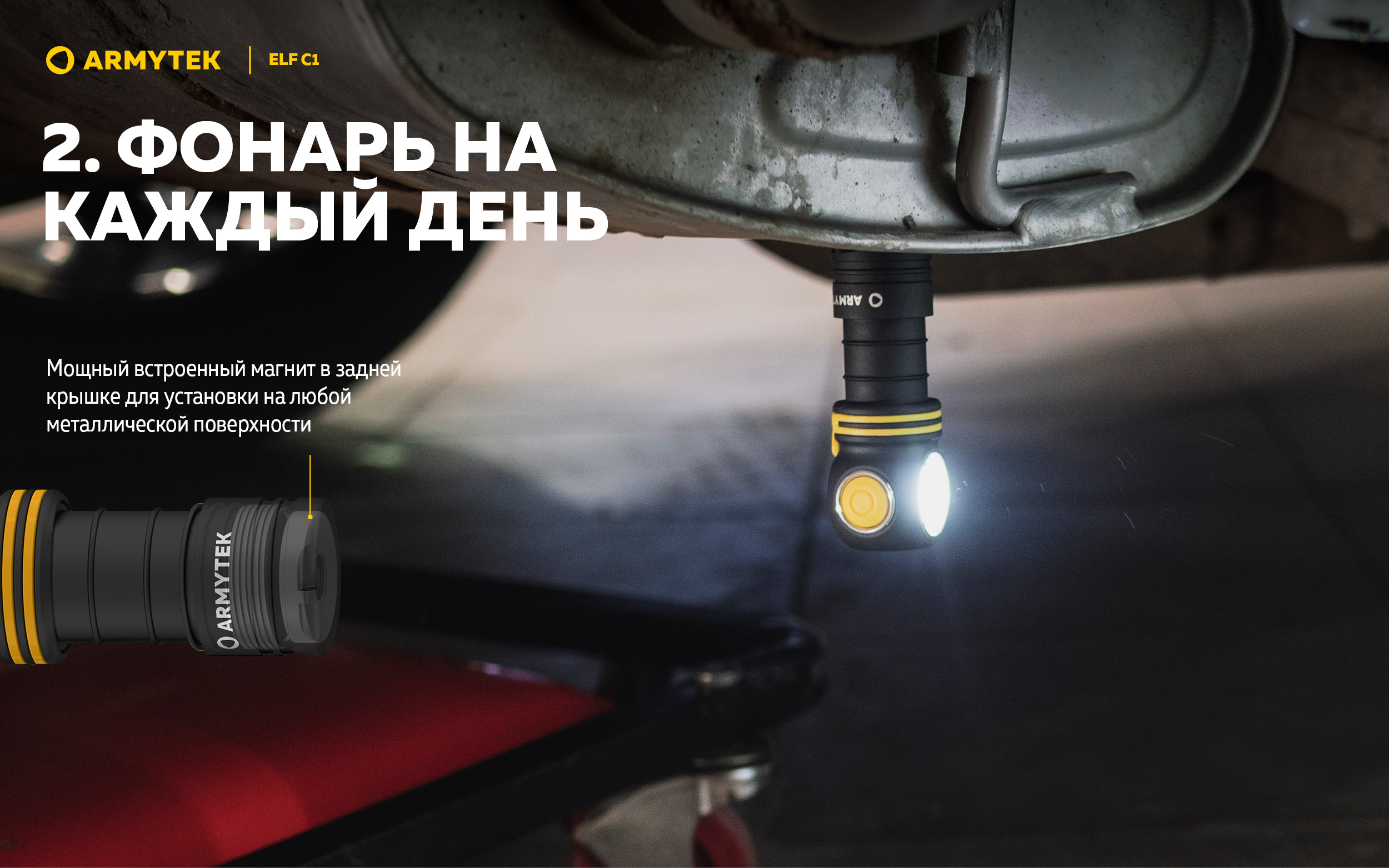 F05002С (16)