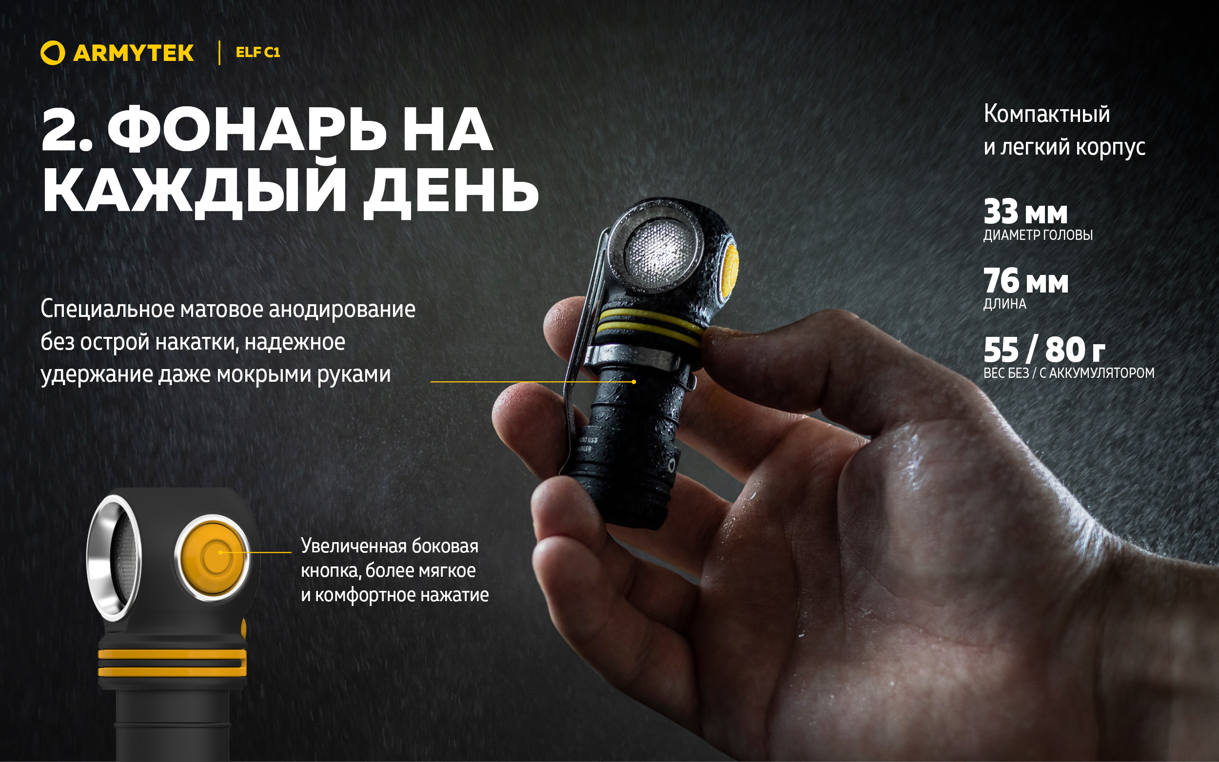 F05002С (17)