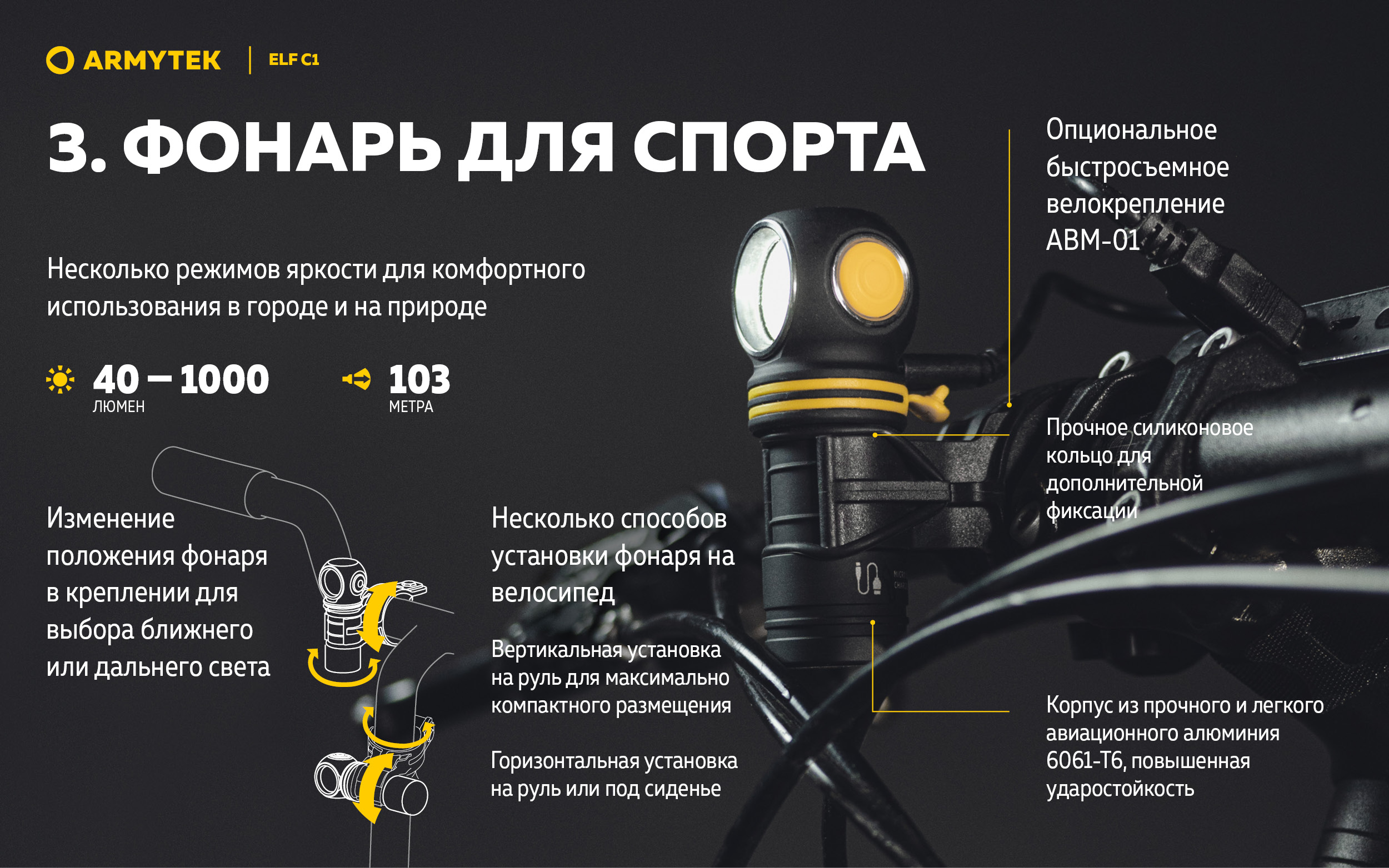 F05002С (18)