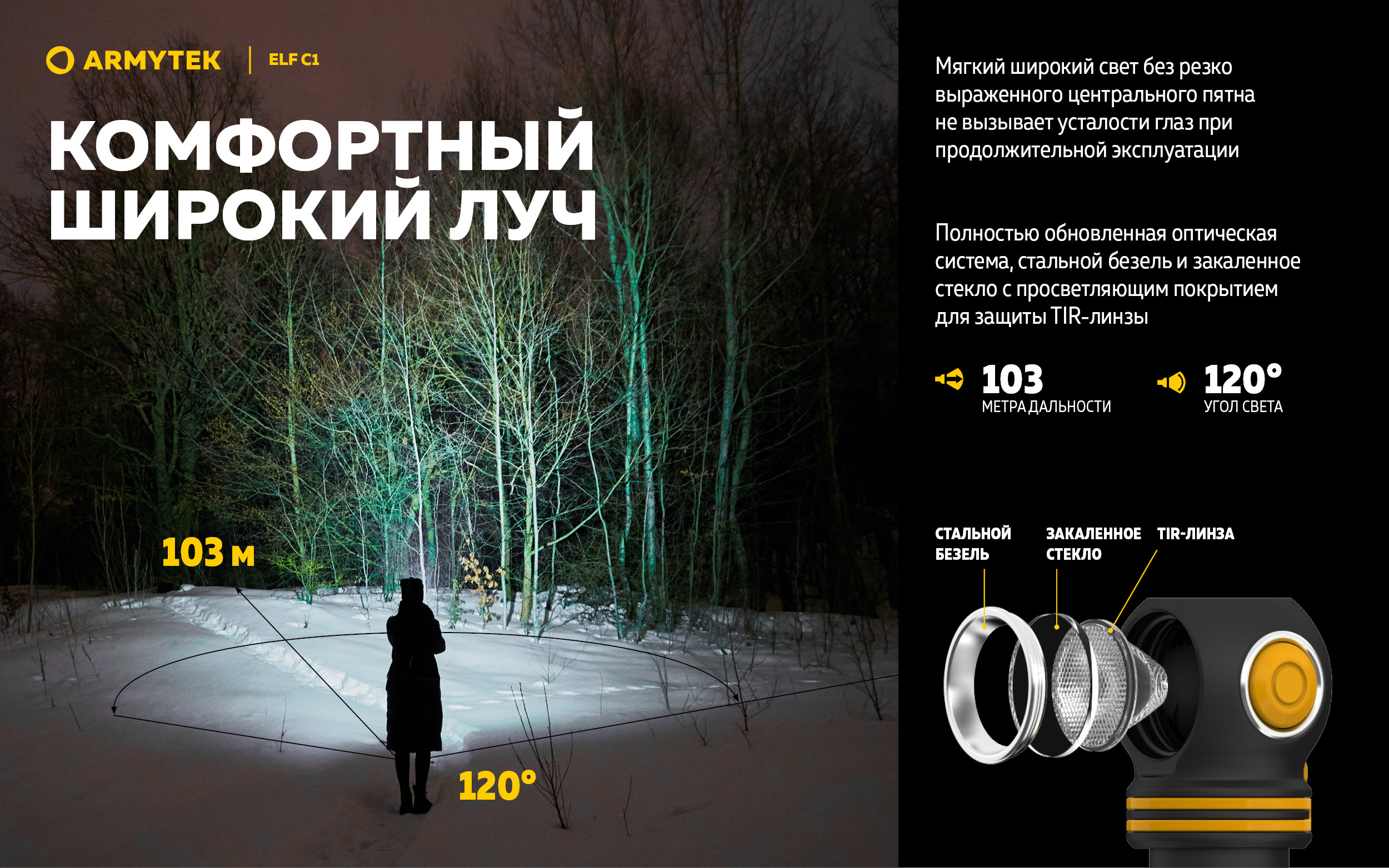F05002С (23)