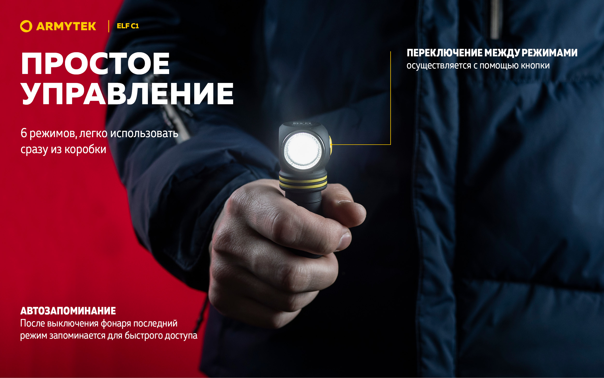 F05002С (24)