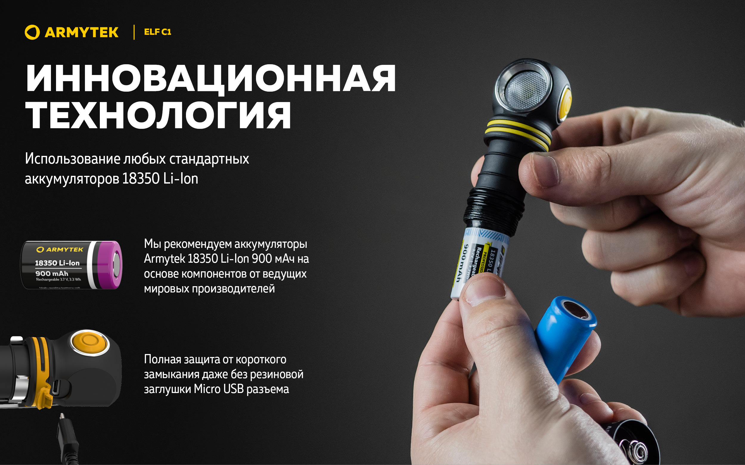 F05002С (26)