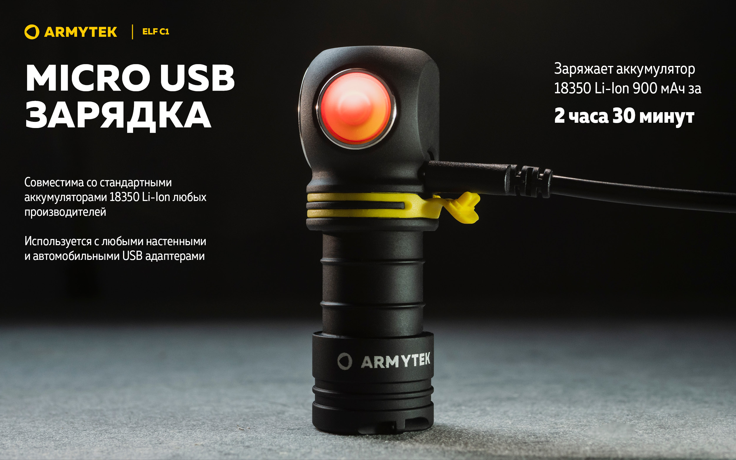 F05002С (27)
