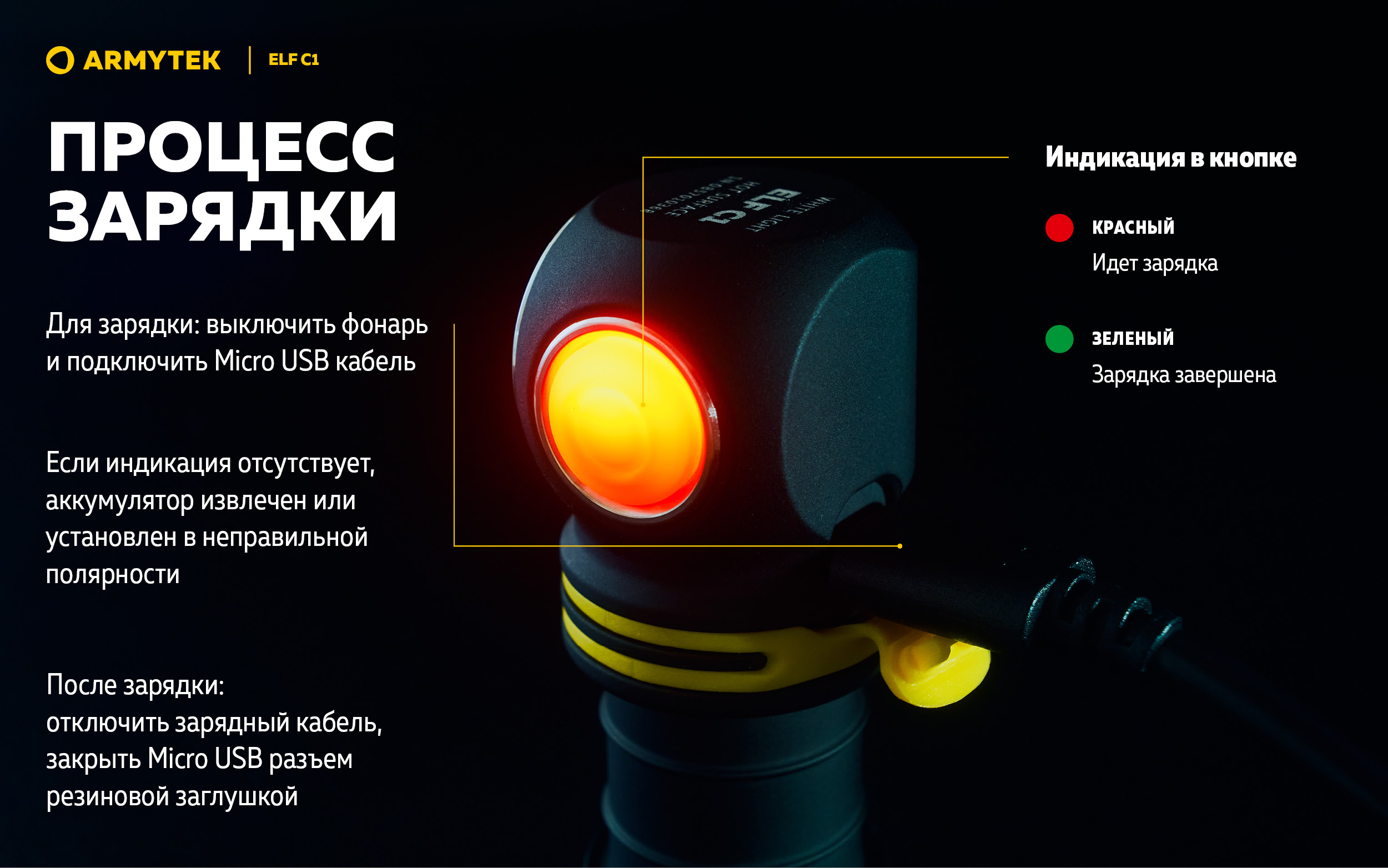 F05002С (28)