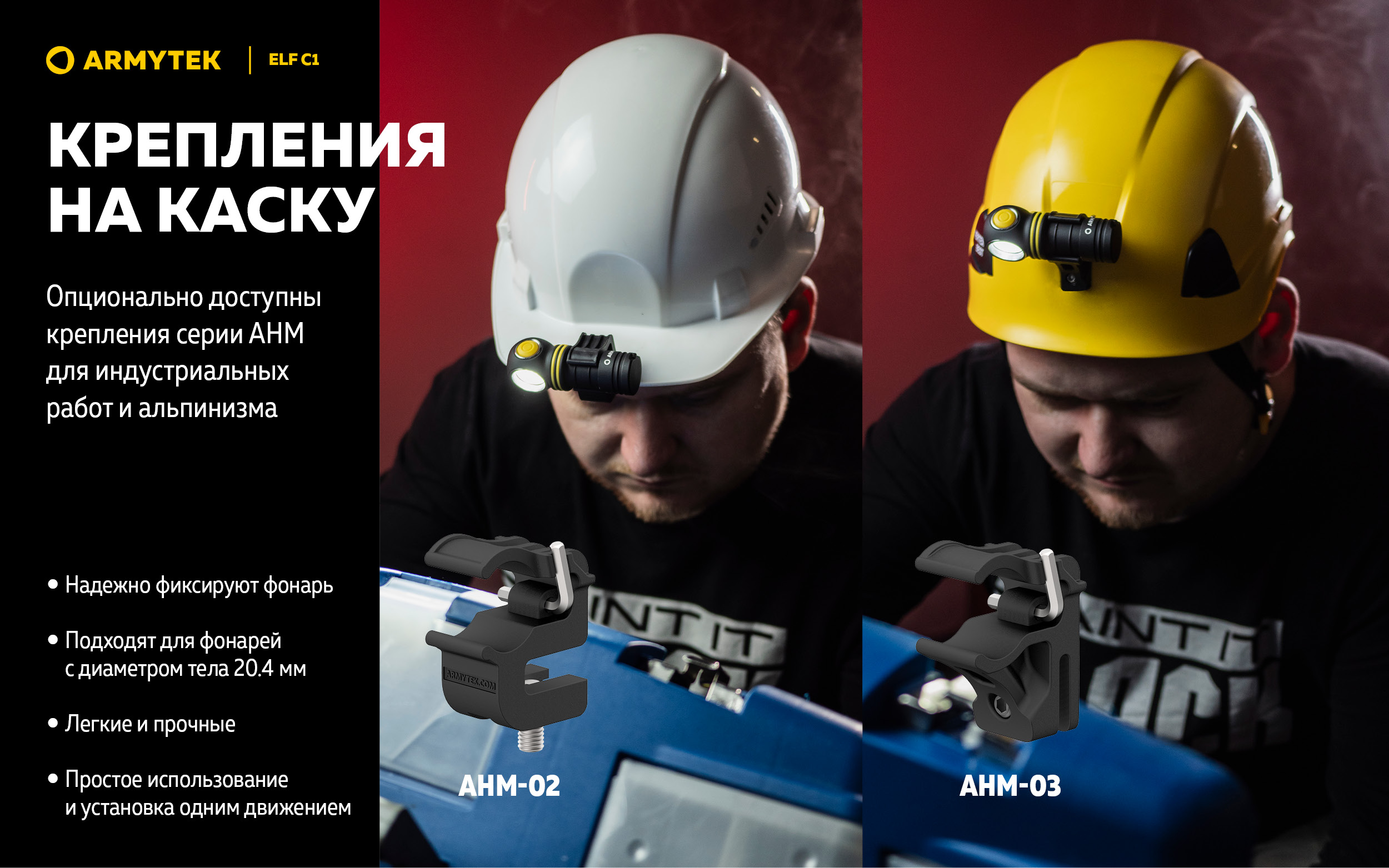 F05002С (31)