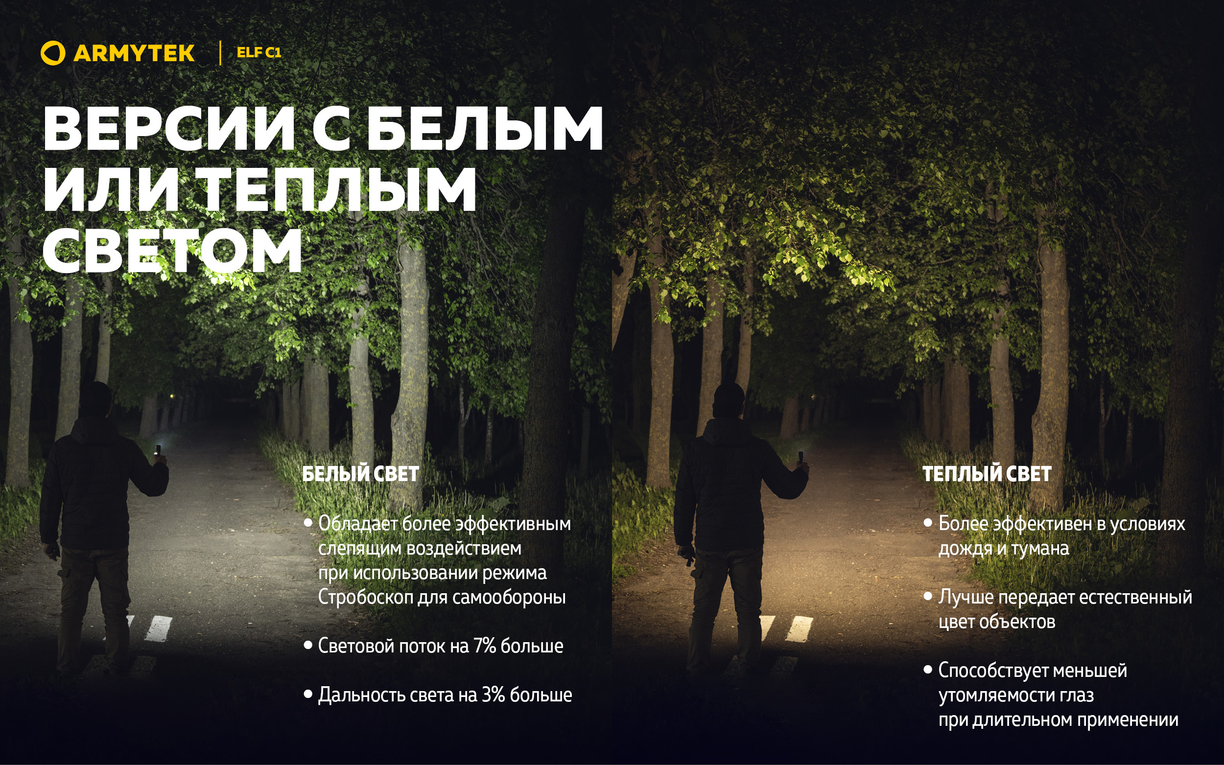 F05002С (33)